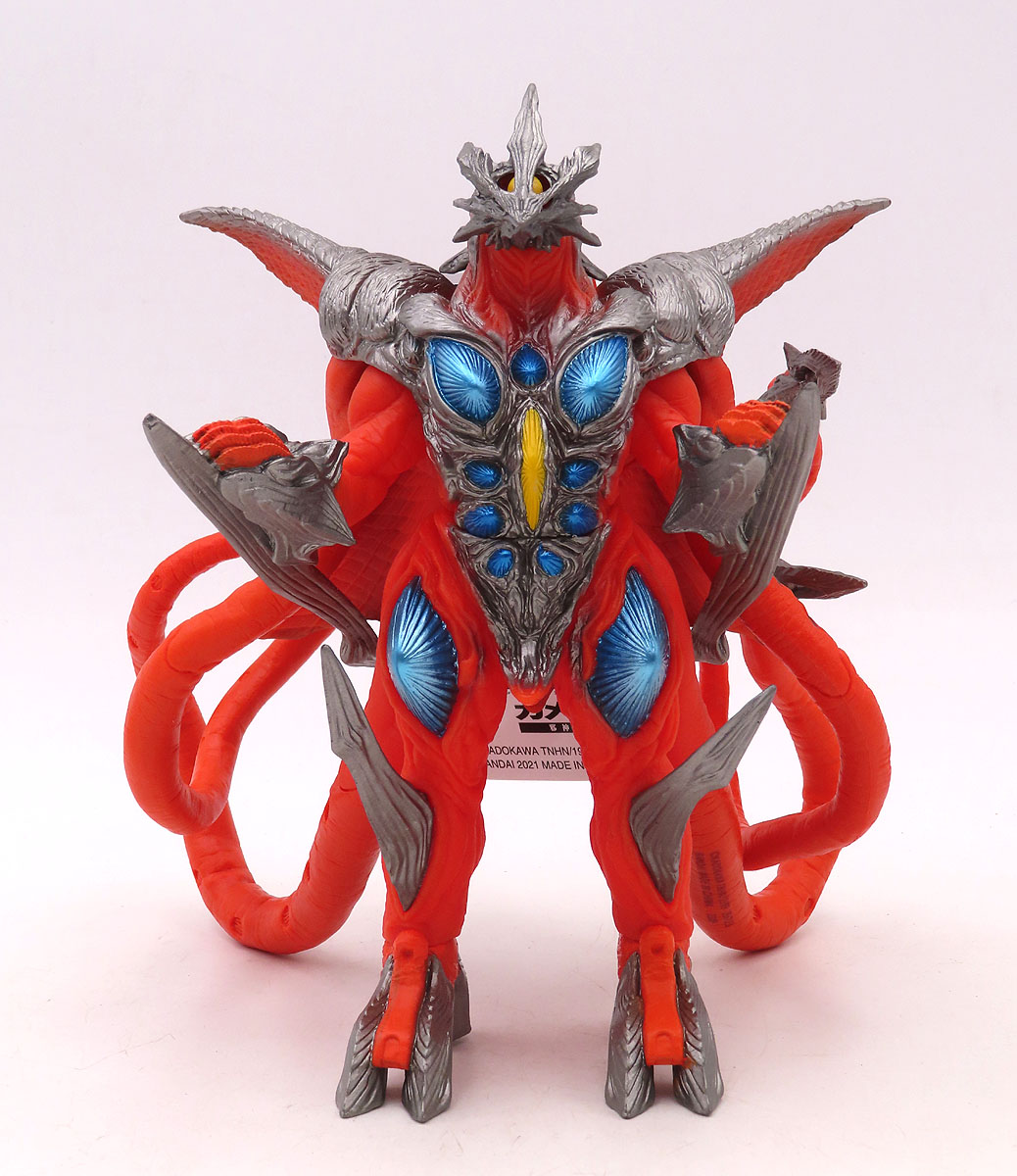 Irys - 2nd Version bandaiMediumIrys2ndMold1.jpg