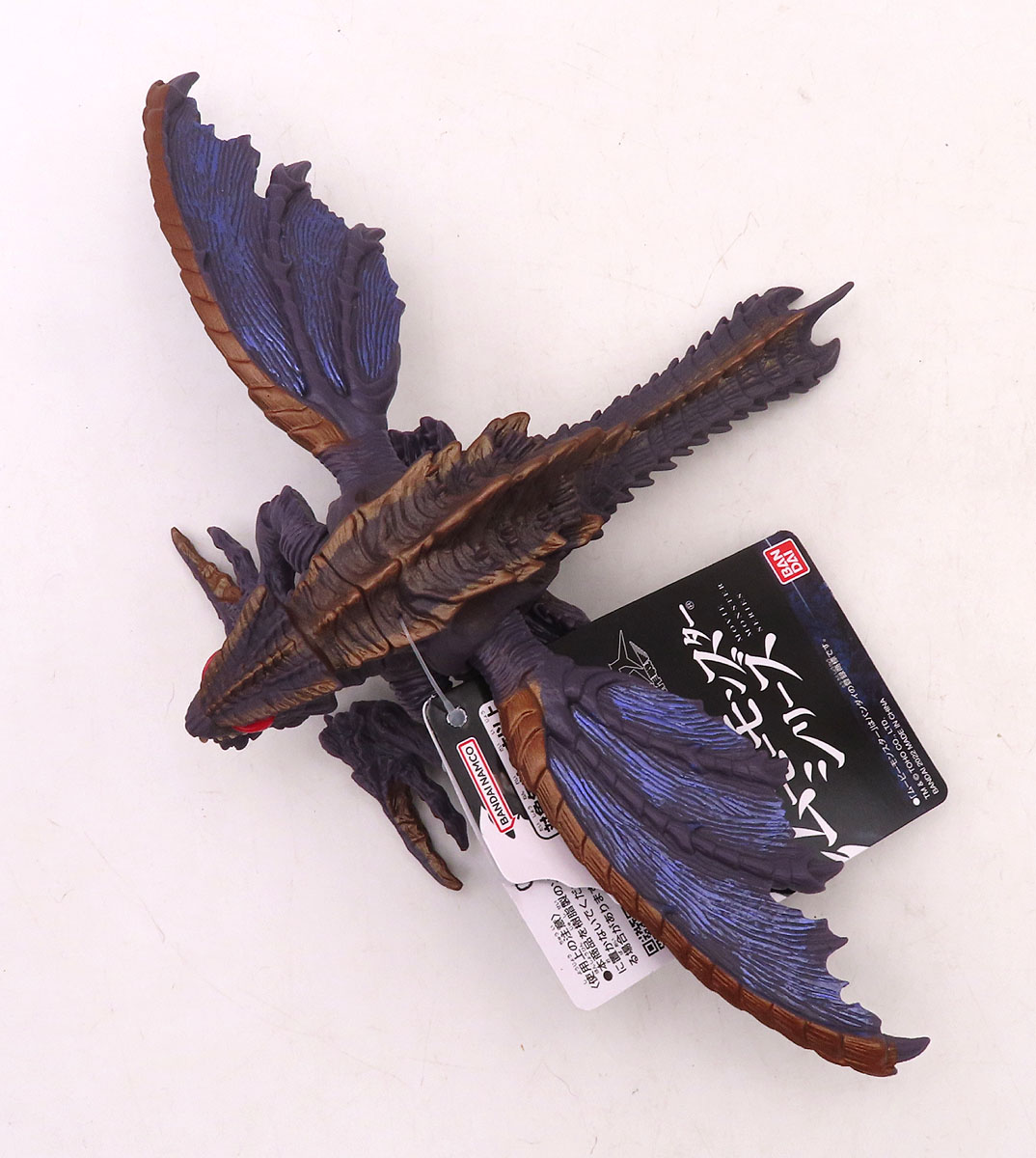 Megaguirus - 2nd Version bandaiMediumMegagurius4.jpg