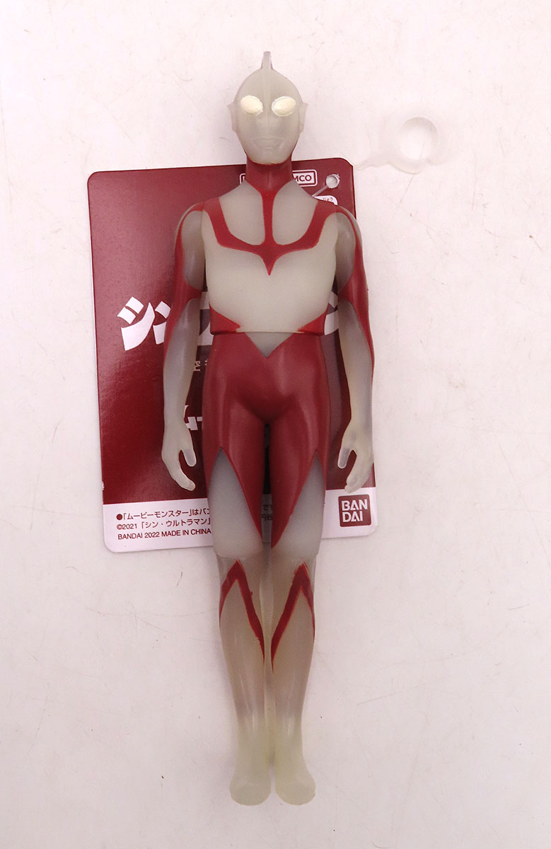 Shin Ultraman bandaiMediumShinUltramanGlow1.jpg