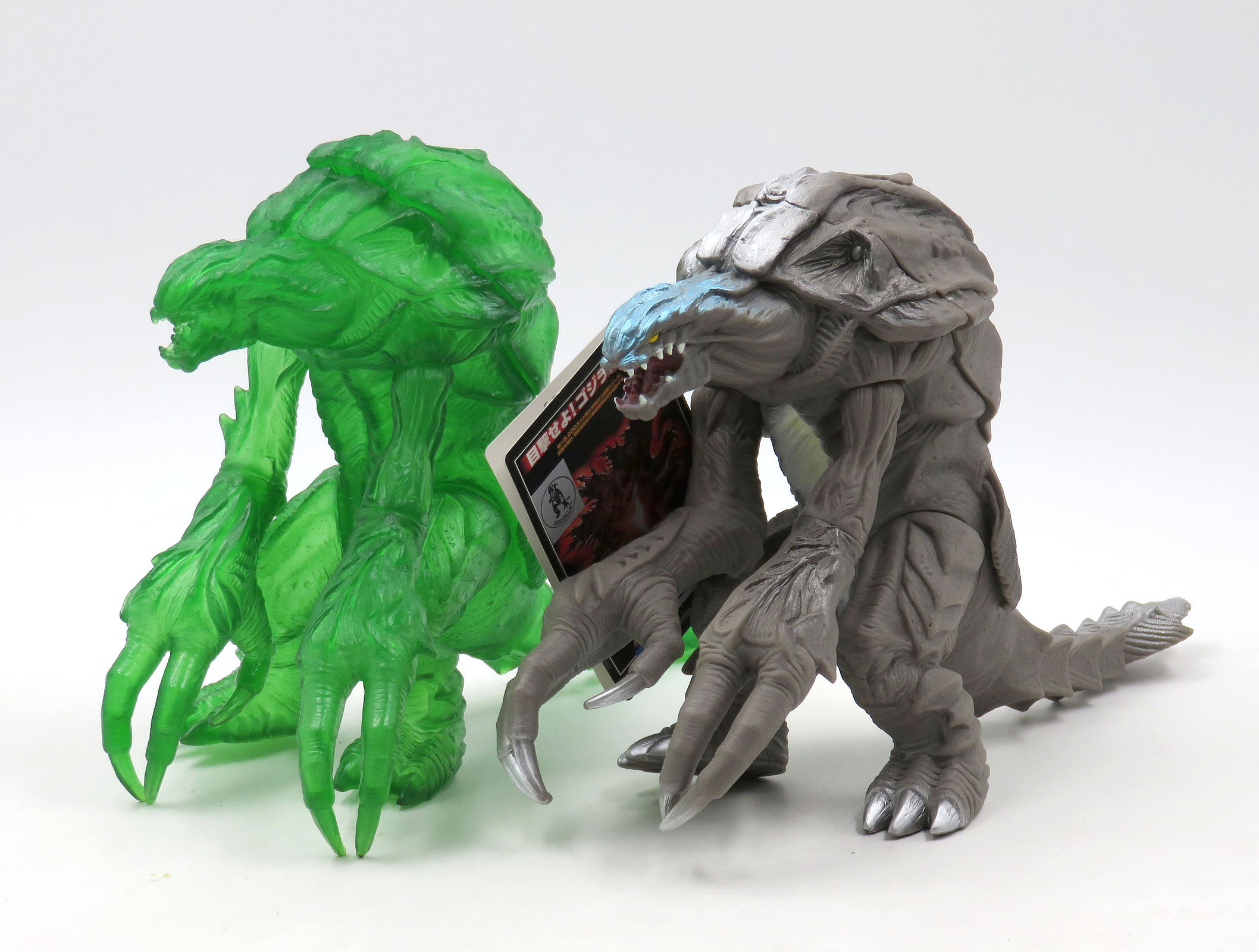 Orga - (G-17) bandaiOrgaGreen3.jpg