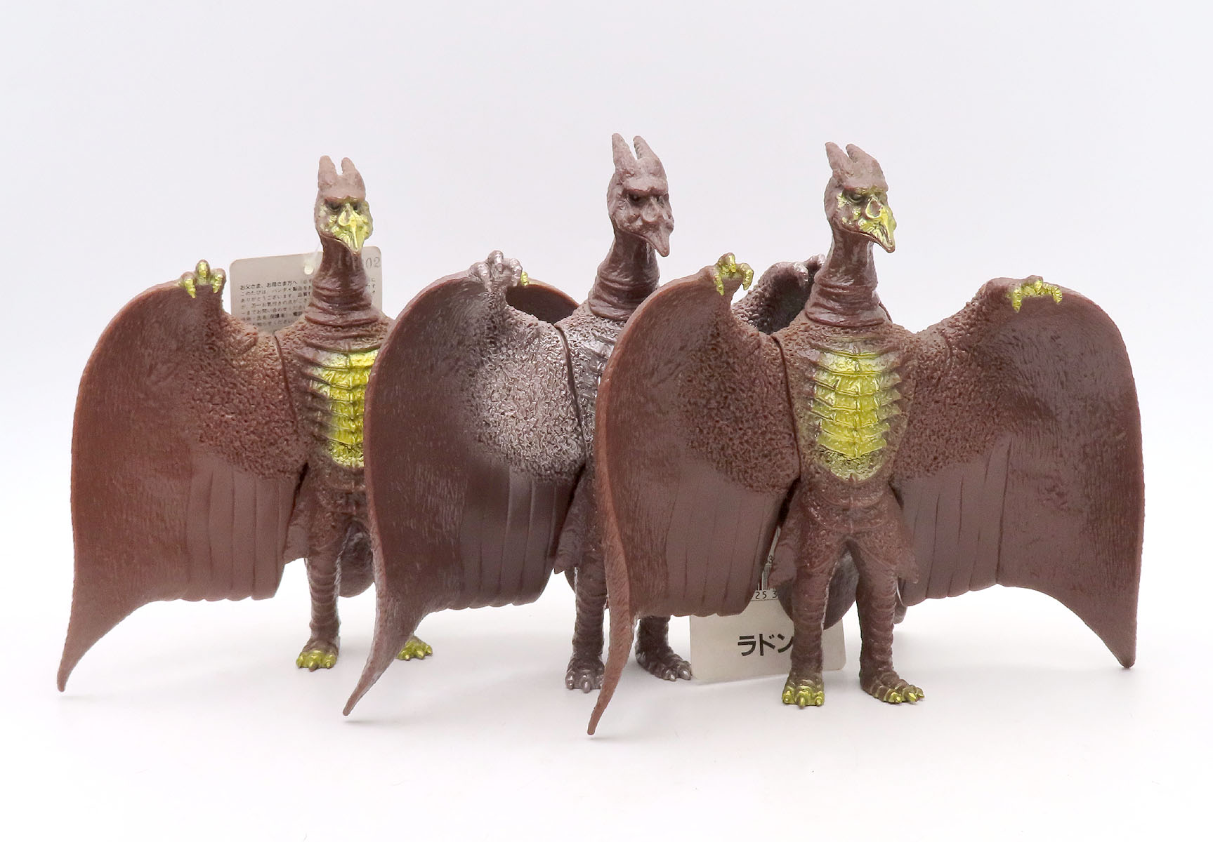 Rodan 1956 bandaiRodanMemorial4.jpg