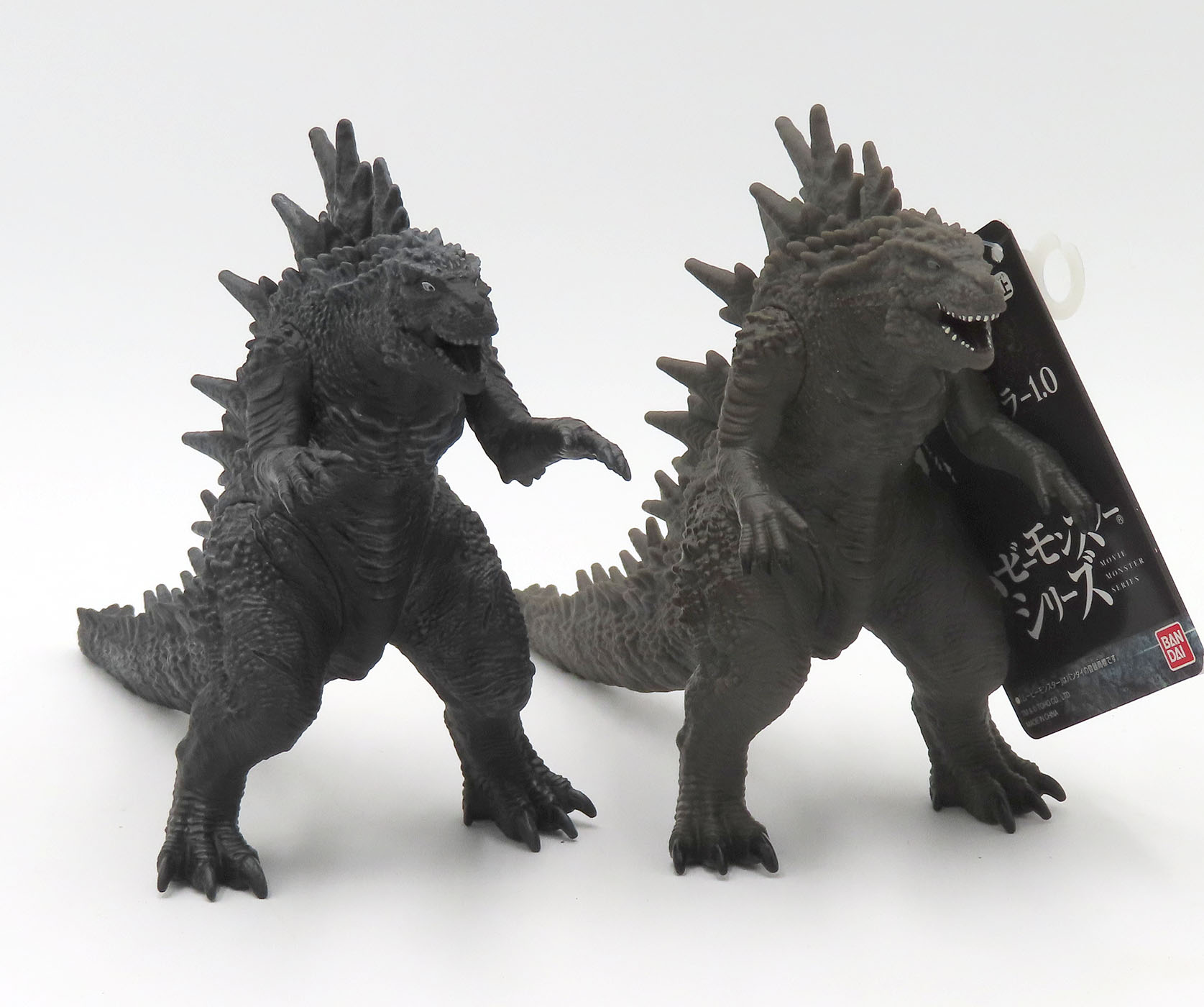 Godzilla 2023 First Appearance bandaiSetMinusOne11.jpg