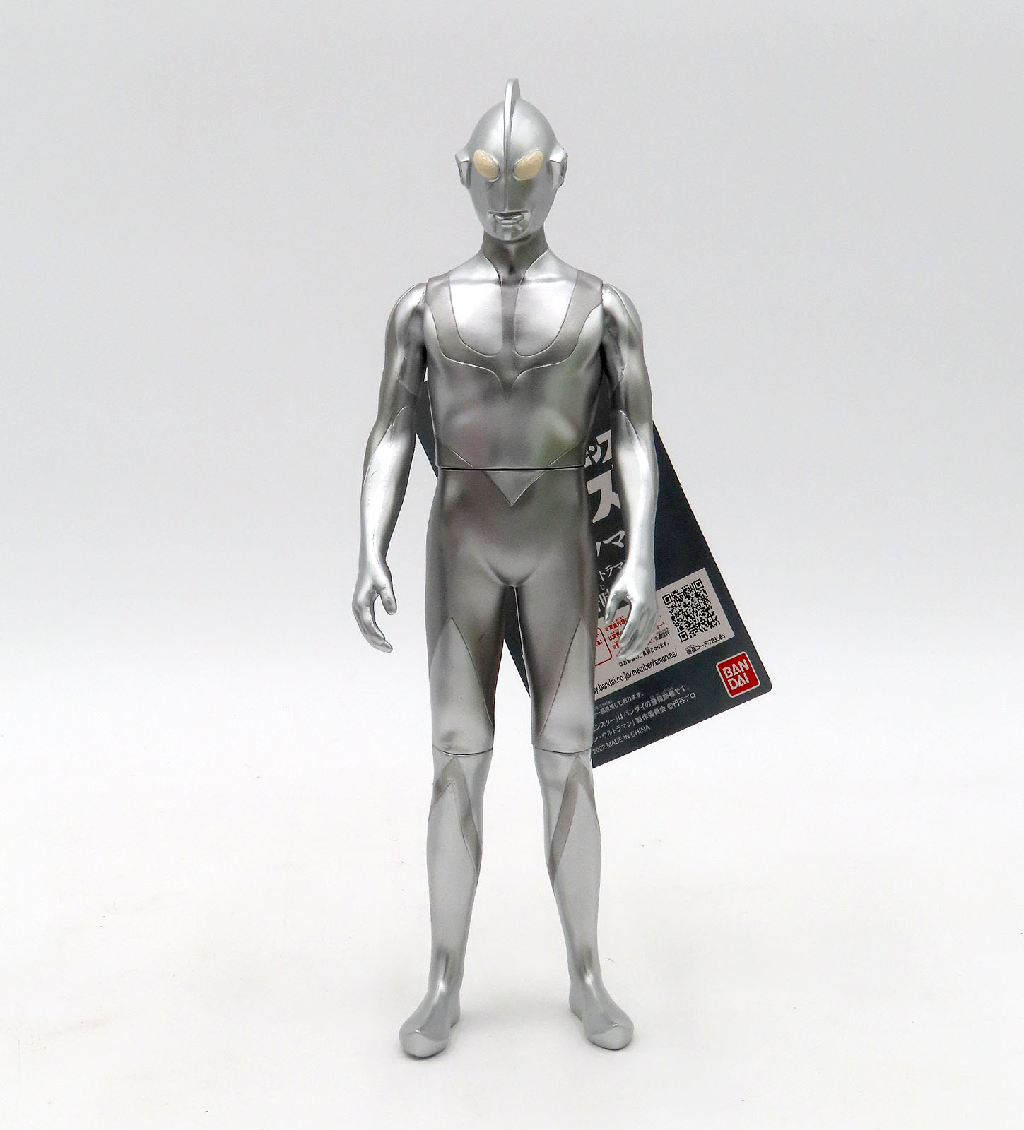 bandaiShinUltramanSilver1.jpg