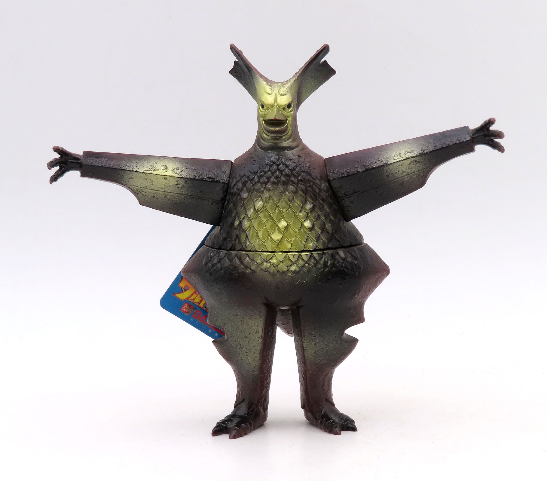 Star Bem Gyeron marmitMedGyroBluePlastic1.jpg