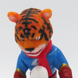 tiger7.jpg