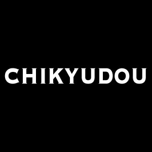 chikyudou.jpg